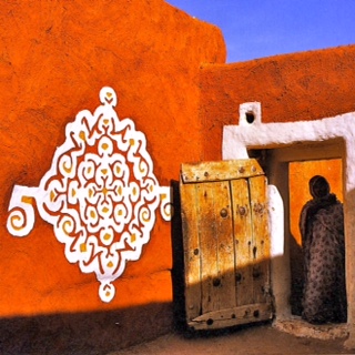 Image 3: Mural ©1990 Margaret Courtney-Clarke