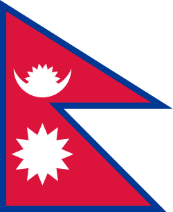 Nepalese Map