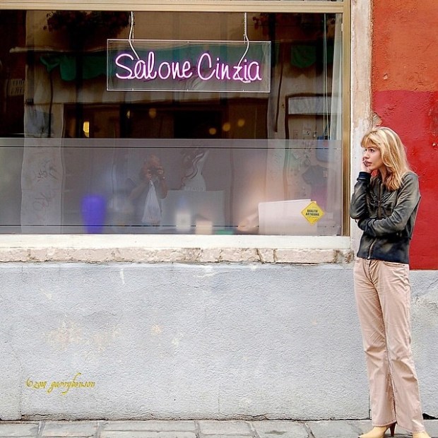 © Garry Benson 2014