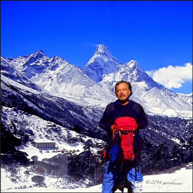 © Garry Benson 2014