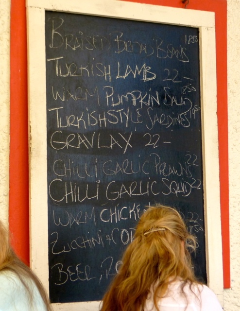 © Garry Benson 2014